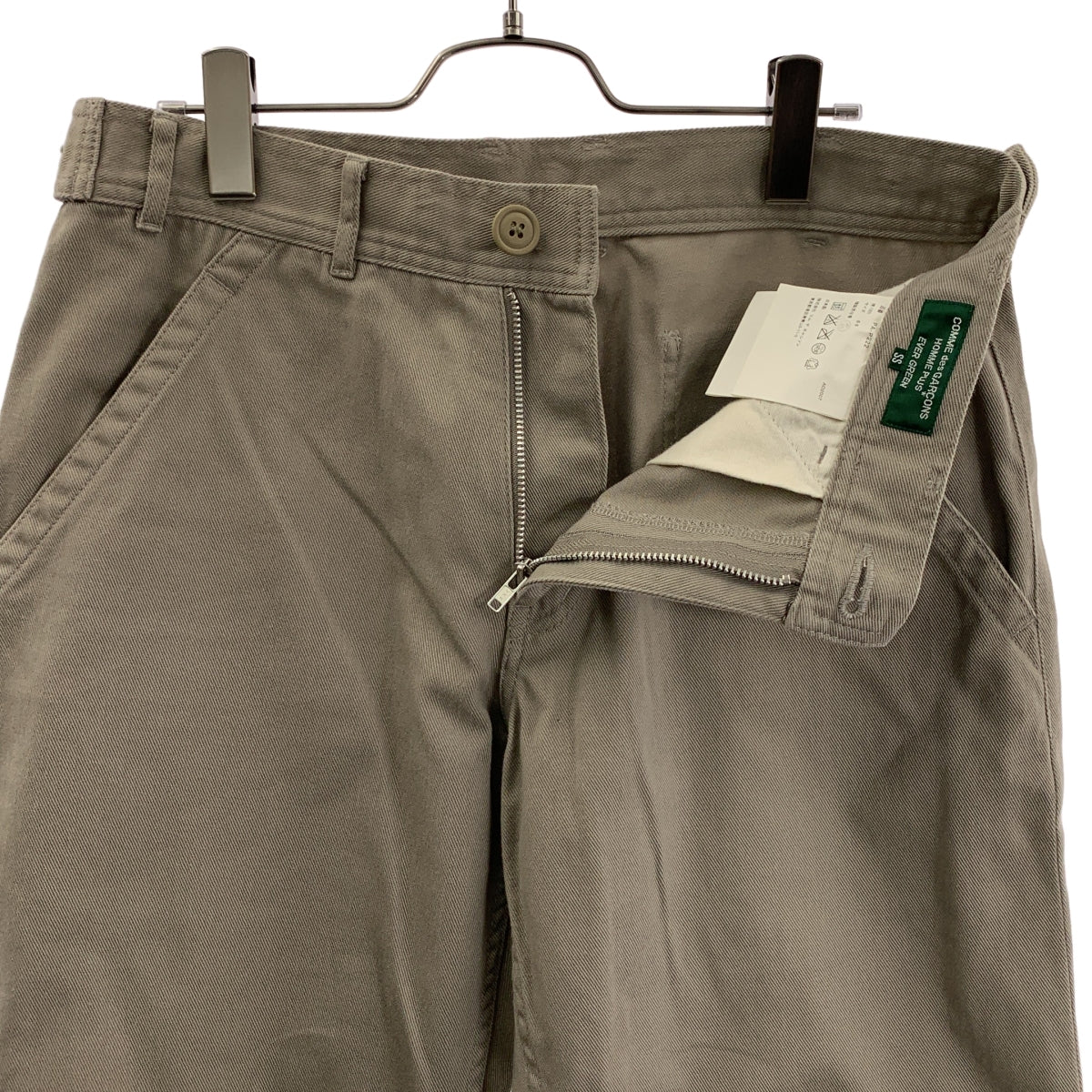COMME des GARCONS HOMME PLUS / コムデギャルソンオムプリュス | 2008SS | EVERGREEN / 製品洗い加工 コットン パンツ | SS | メンズ