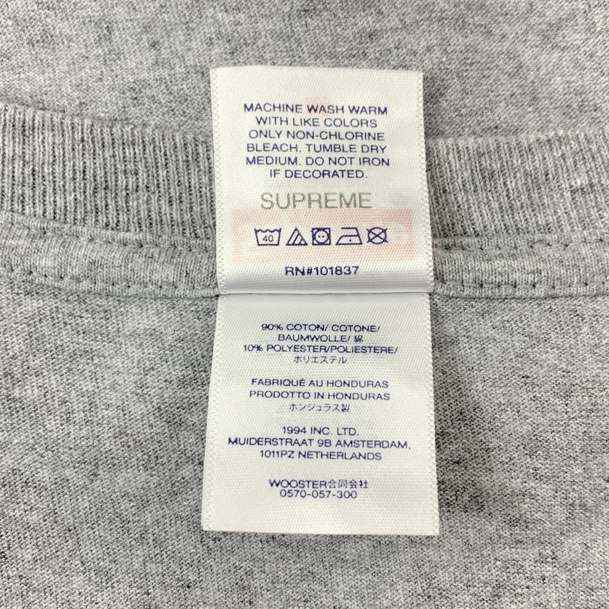 SUPREME / シュプリーム | × Thrasher cross tee / スラッシャー クロス Tシャツ カットソー | M | メンズ