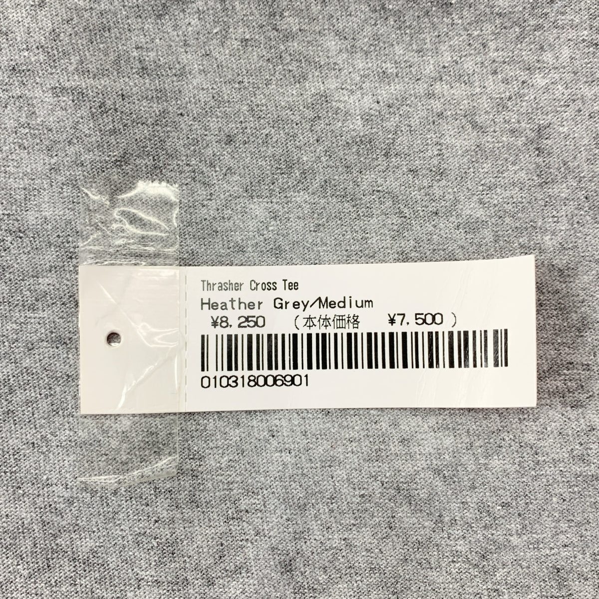 SUPREME / シュプリーム | × Thrasher cross tee / スラッシャー クロス Tシャツ カットソー | M | メンズ