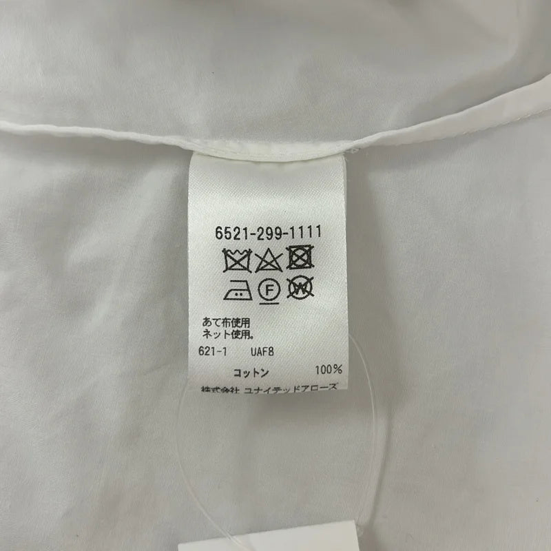 Drawer / ドゥロワー | コットン ギャザー スタンドカラー プルオーバーブラウス | 36 | レディース