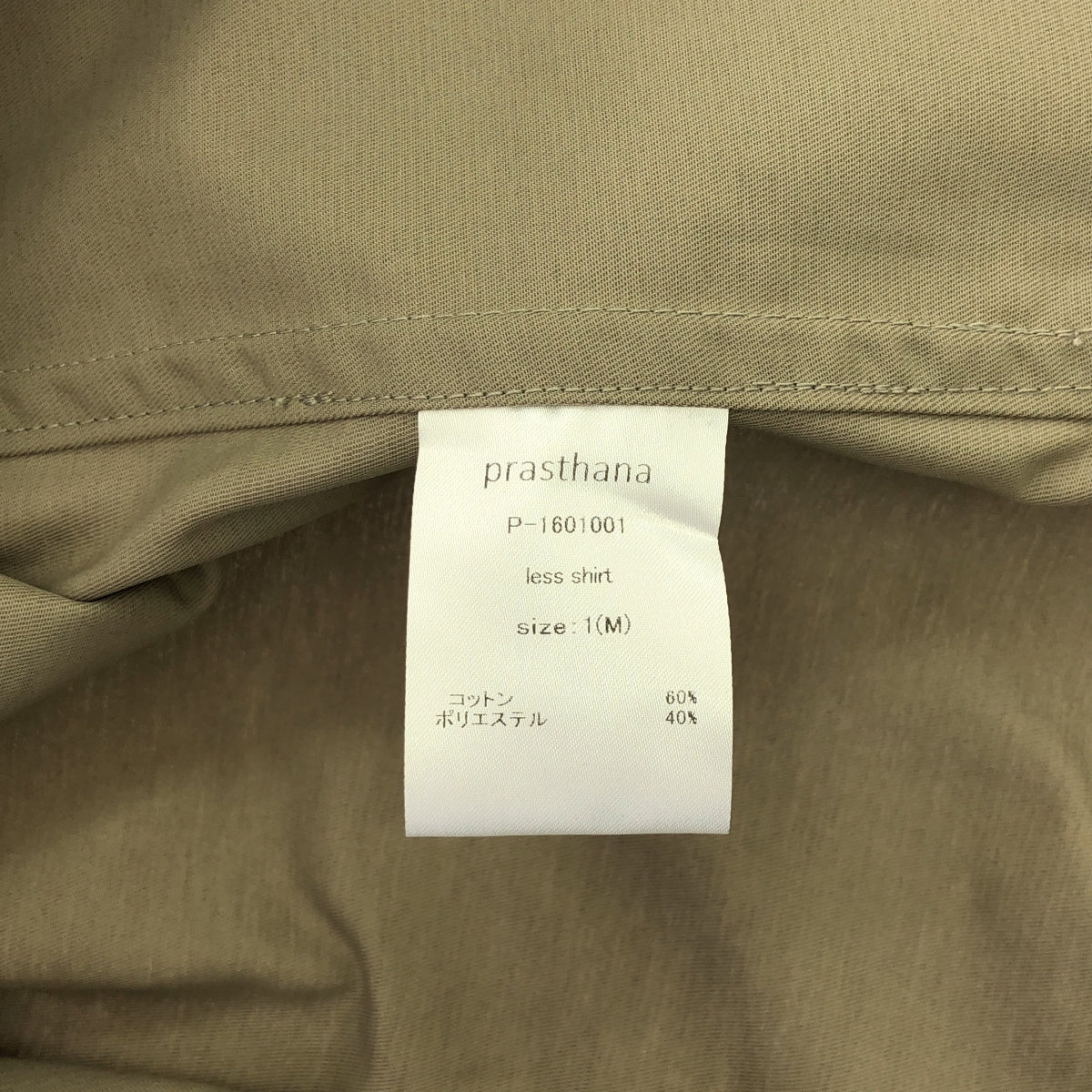 [新] prasthana / Prasthana | less shirt 短袖襯衫 | M |米色 |男士