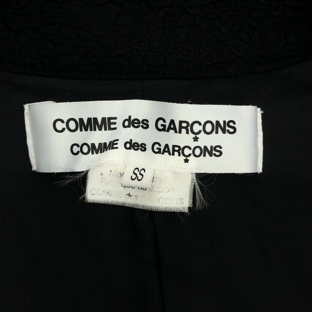 COMME des GARCONS COMME des GARCONS / コムコム | 2008AW / AD2008 | 丸襟 フローラル ジャガード コート 花柄 | SS | ブラック | レディース