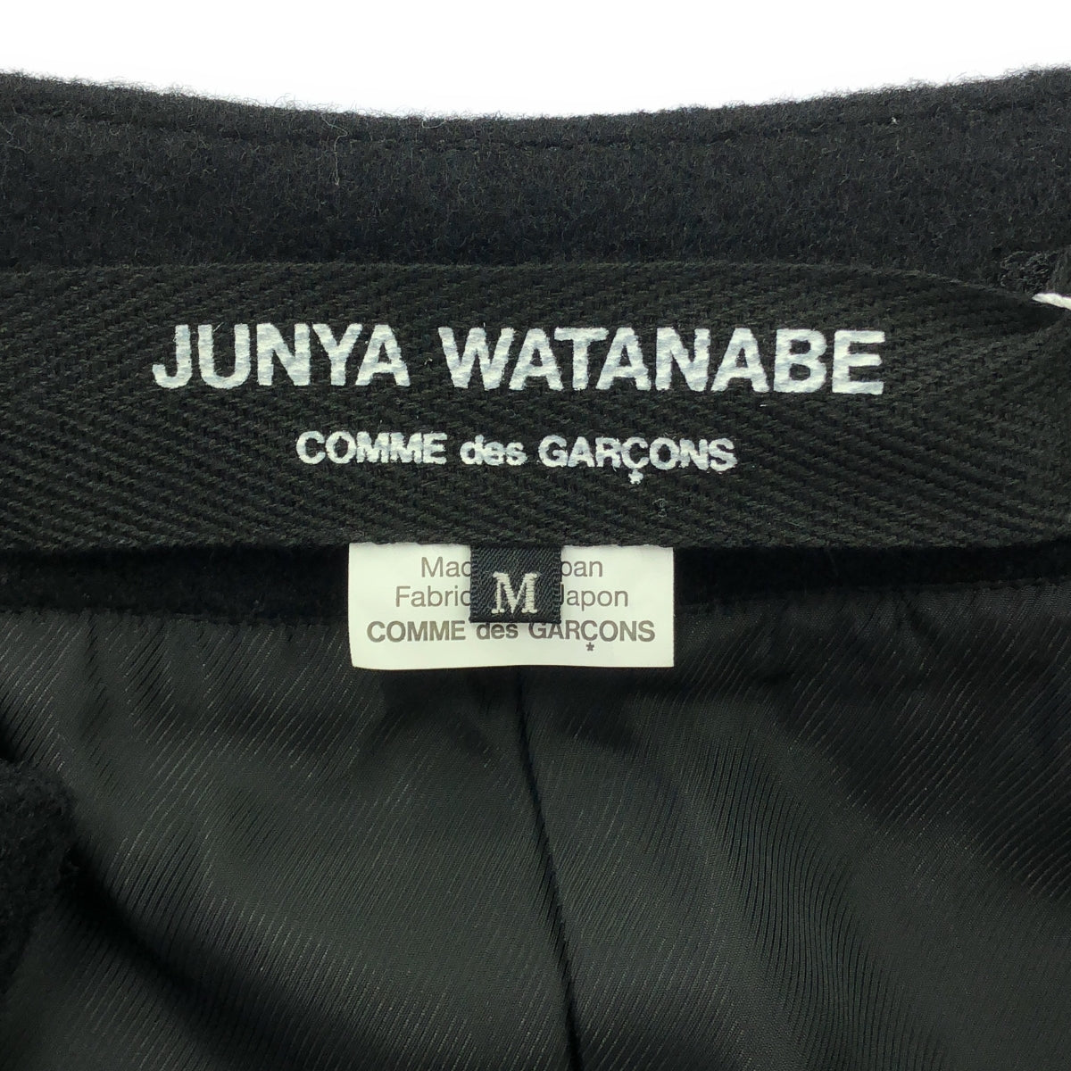 JUNYA WATANABE COMME des GARCONS / 渡邊淳也 | 2017秋冬 | 3D 喇叭無領麥爾登夾克 | M |黑色 |女性的