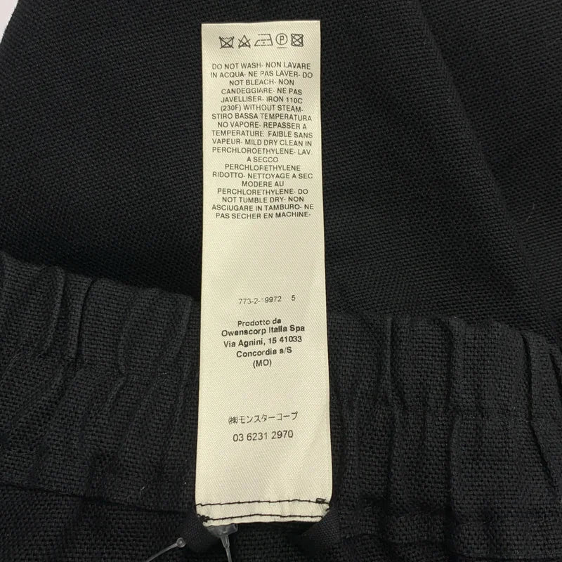 Rick Owens / リックオウエンス | Drawstring Trouser ドローストリング トラウザー パンツ | 46 | メンズ