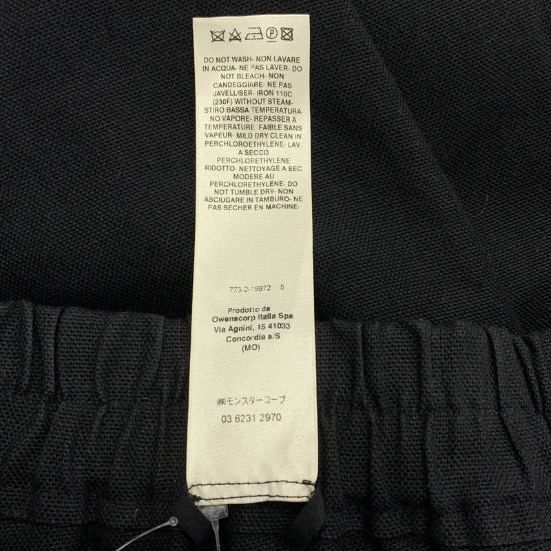 Rick Owens / リックオウエンス | Drawstring Trouser ドローストリング トラウザー パンツ | 46 | メンズ