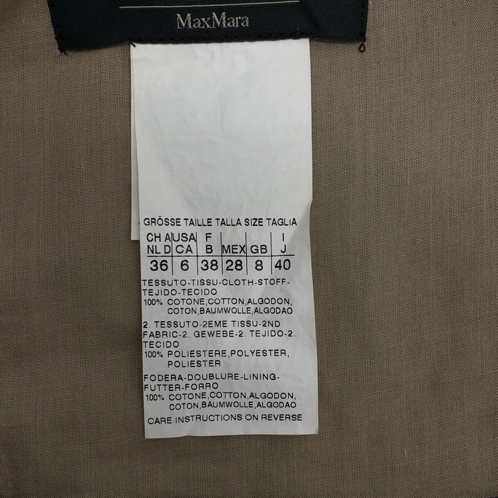 WEEKEND MAX MARA / ウィークエンドマックスマーラ | フラワーレース サイドジップ ドレス ワンピース | 40 | レディース