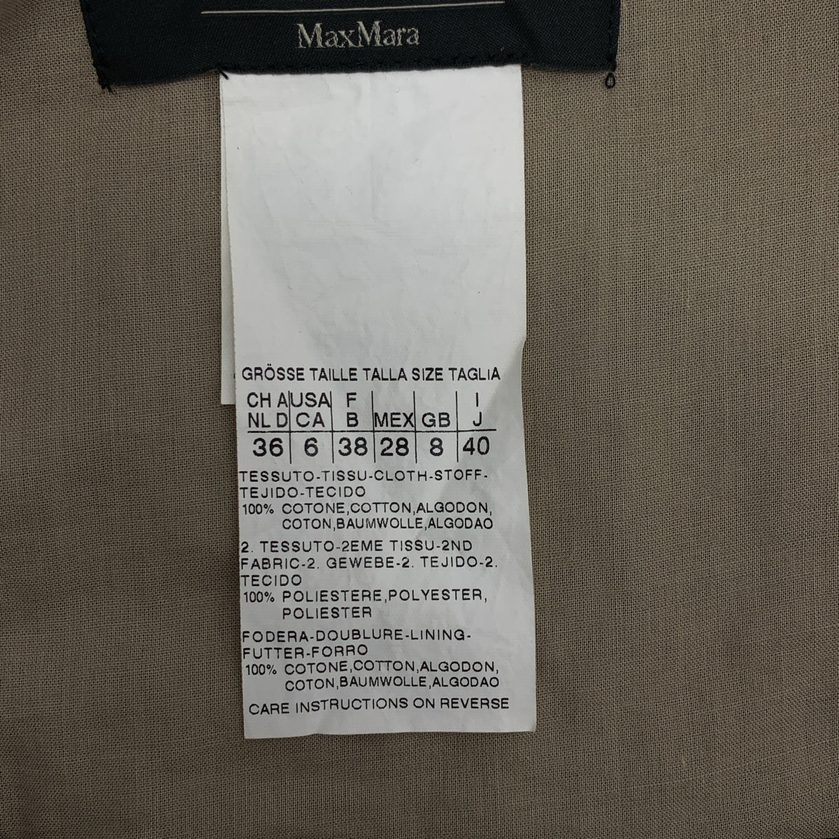 WEEKEND MAX MARA / ウィークエンドマックスマーラ | フラワーレース サイドジップ ドレス ワンピース | 40 | レディース