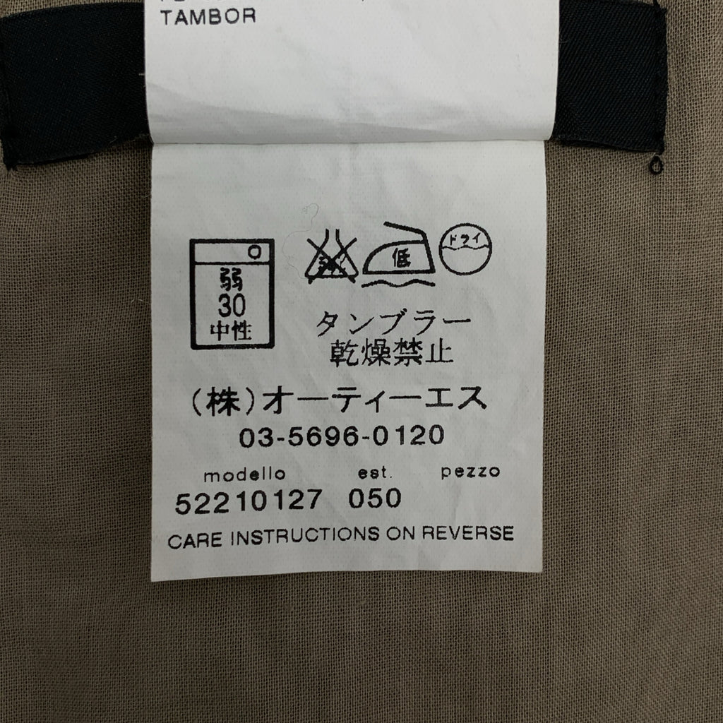 WEEKEND MAX MARA / ウィークエンドマックスマーラ | フラワーレース サイドジップ ドレス ワンピース | 40 | レディース