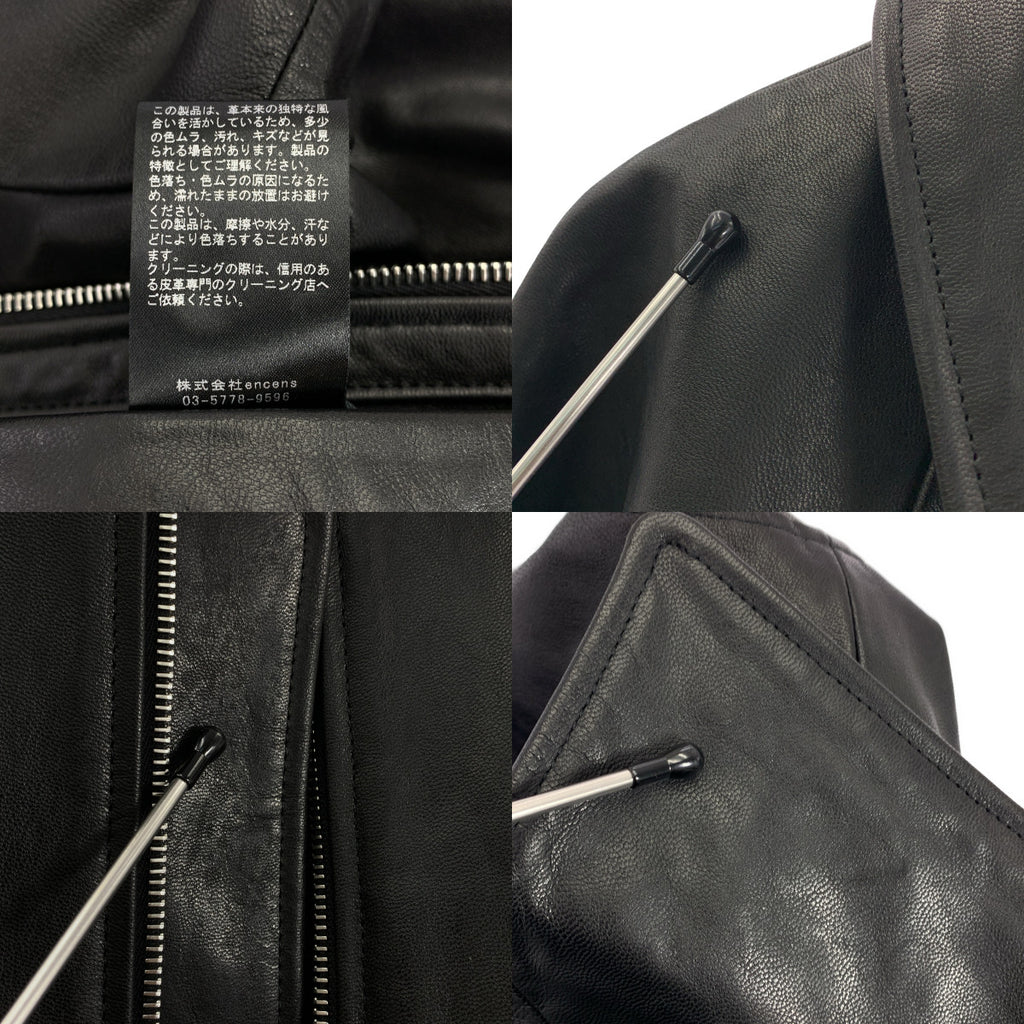 ssstein / 슈타인 | 2024AW | LEATHER ZIP SHORT JACKET 가죽 Zip 짧은 재킷 | M | 남성