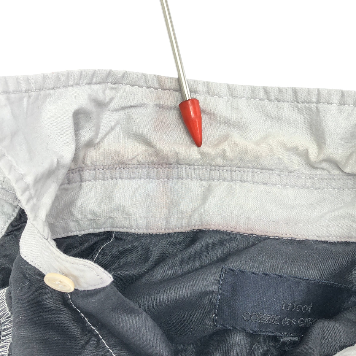 tricot COMME des GARCONS / Tricom De Galson | 2015SS | 폴리 에스테르 제품 염색 바이 컬러 변형 프릴 장식 셔츠 블라우스 | S |