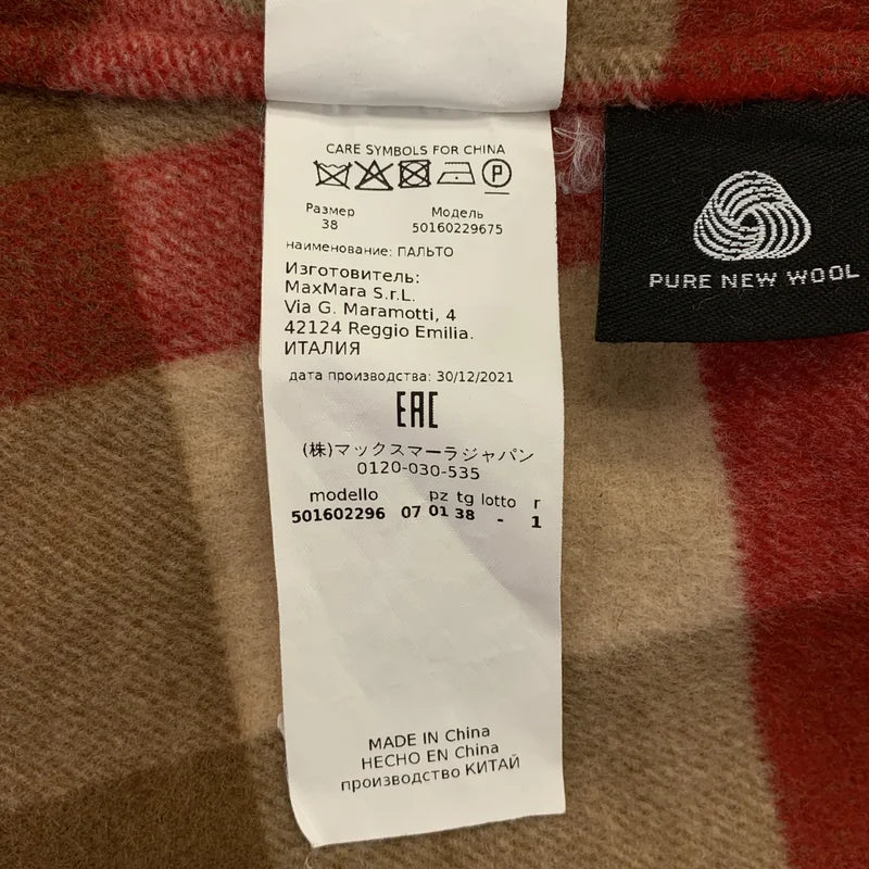 WEEKEND MAX MARA / ウィークエンドマックスマーラ | ダブルフェイス 裏地チェック ウールダッフルコート | 38 | レディース