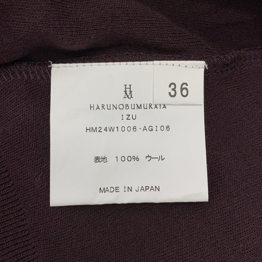 HARUNOBUMURA​​TA | 垂墜袖口光滑針織上衣 / 寬袖長針織毛衣 | 尺寸 36 | 女款