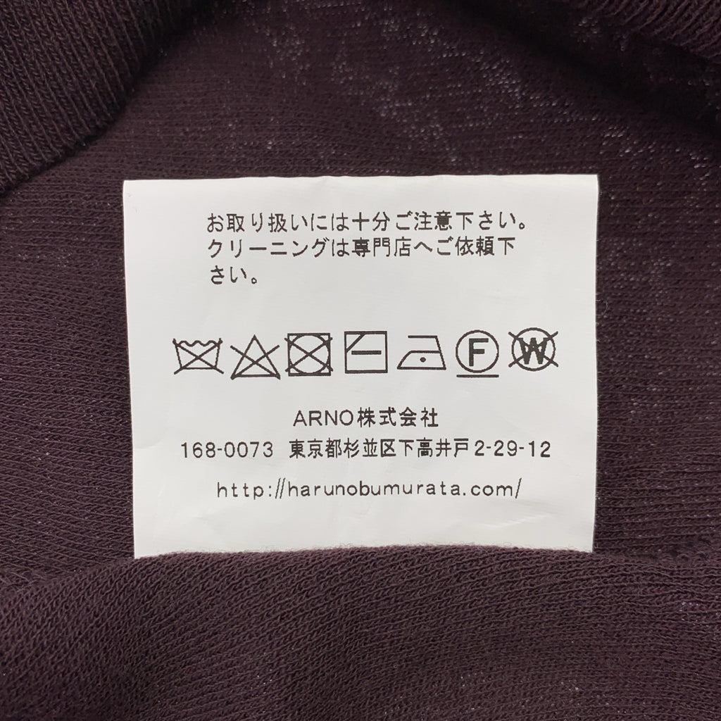 HARUNOBUMURA​​TA | 垂墜袖口光滑針織上衣 / 寬袖長針織毛衣 | 尺寸 36 | 女款