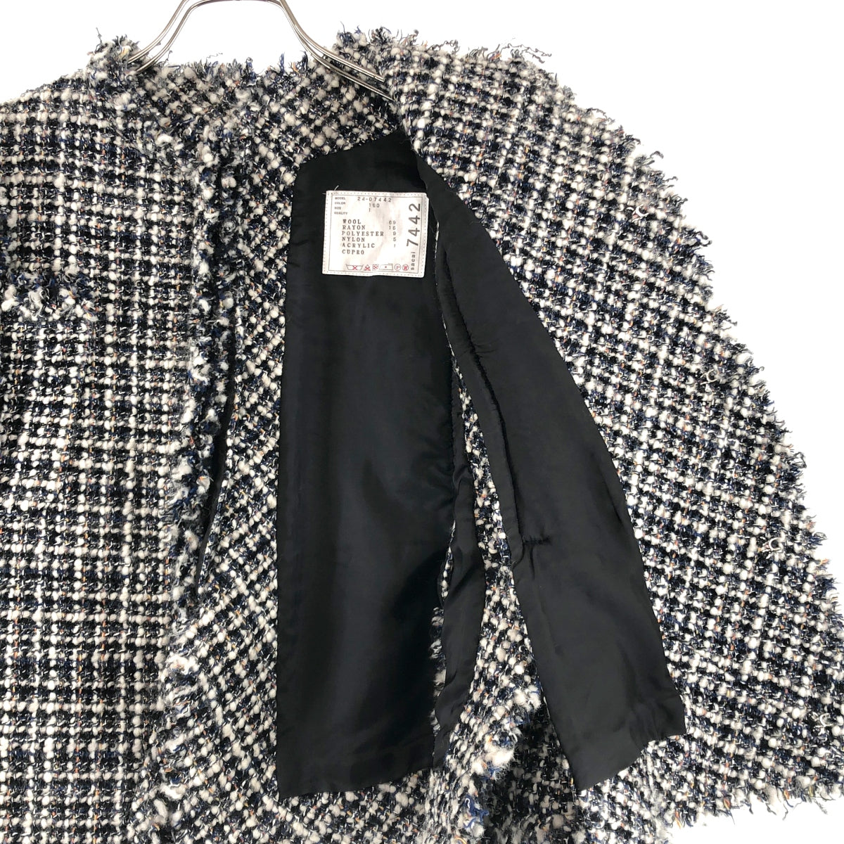 sacai / サカイ | 2024AW | Tweed Vest カットオフ ツイード ベスト