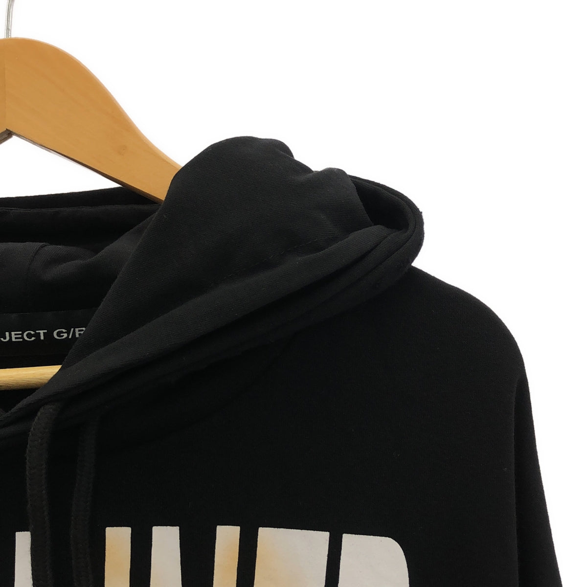 PROJECT G/R / 프로젝트 지아르 | DOUBLE LAYERED HOODIE 데미지 가공 레이어드 파커 | 1 |