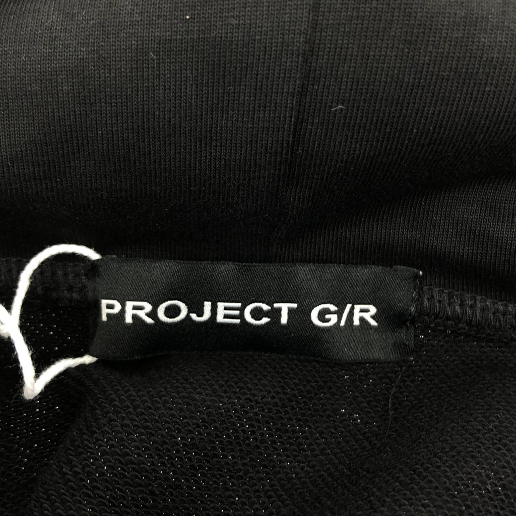PROJECT G/R / 프로젝트 지아르 | DOUBLE LAYERED HOODIE 데미지 가공 레이어드 파커 | 1 | 맨즈