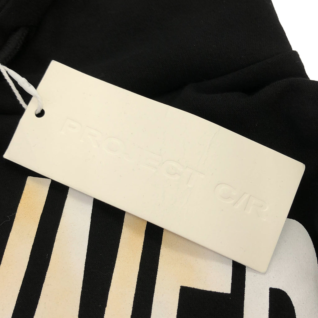 PROJECT G/R / 프로젝트 지아르 | DOUBLE LAYERED HOODIE 데미지 가공 레이어드 파커 | 1 | 맨즈