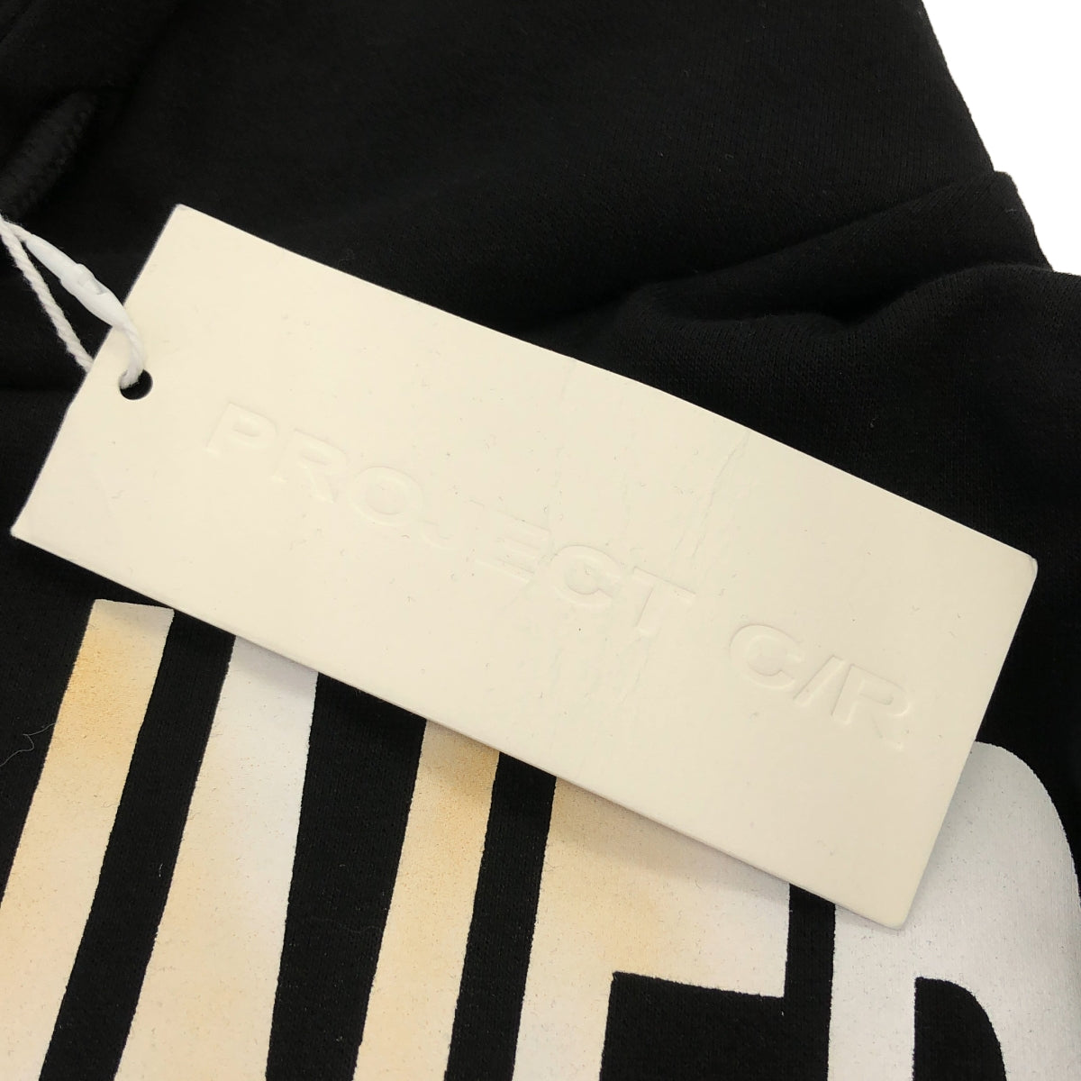 PROJECT G/R / プロジェクトジーアール | DOUBLE LAYERED HOODIE ダメージ加工 レイヤード パーカー | 1 |