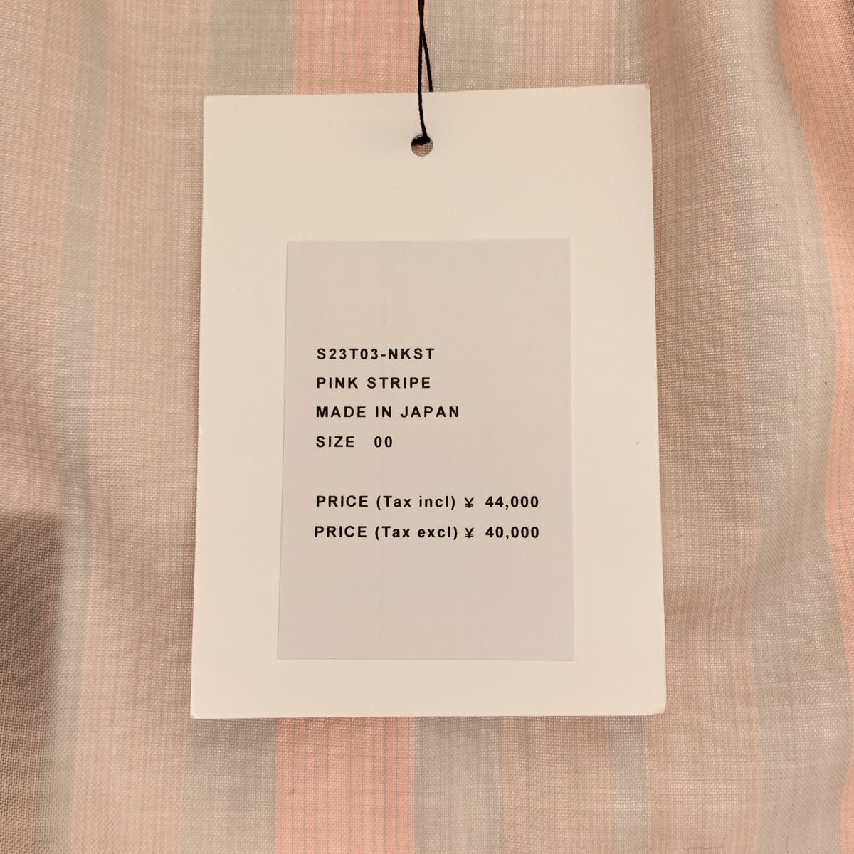 OVERCOAT / オーバーコート | ウール ストライプ オープンカラーシャツ | 00 |