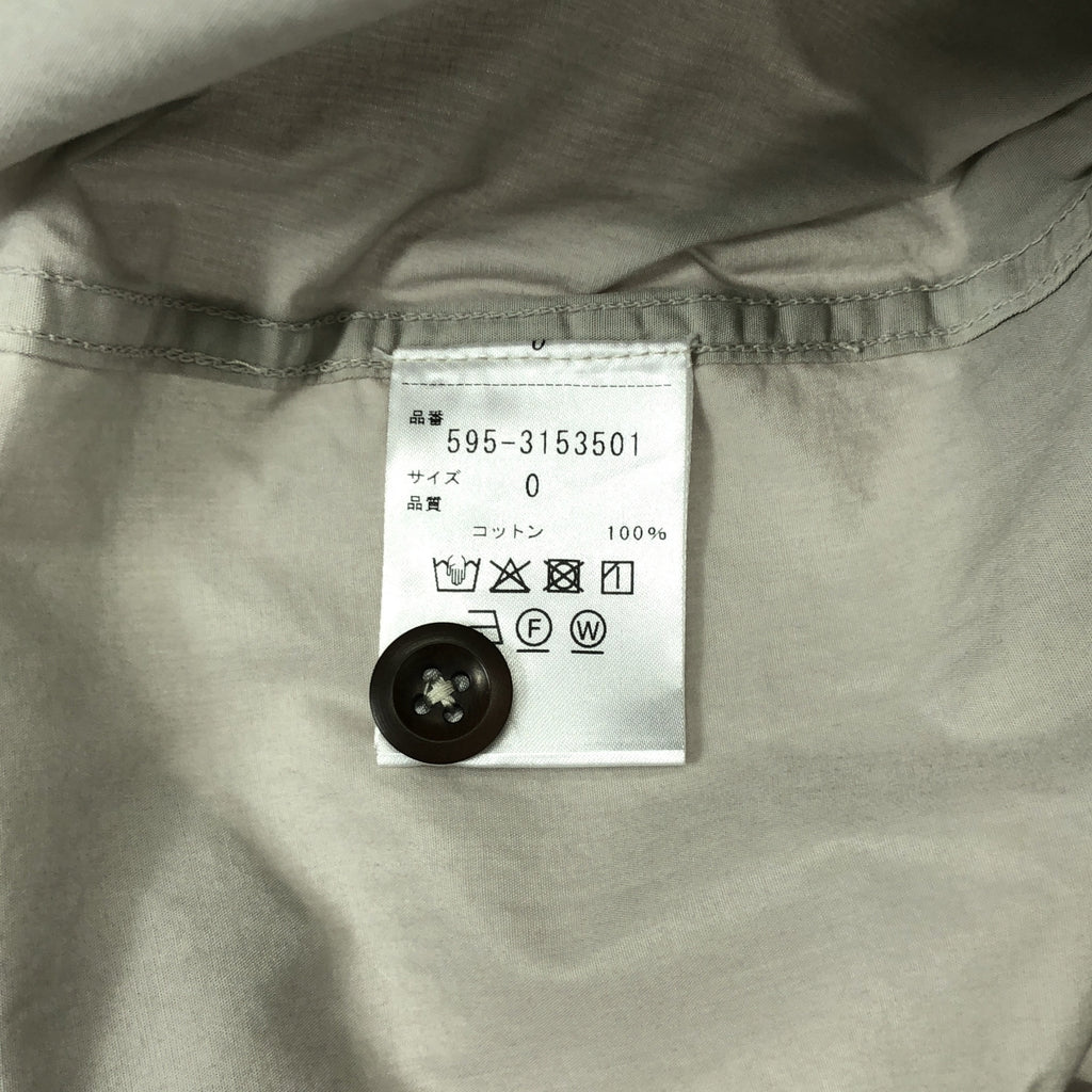 MHL. / エムエイチエルマーガレットハウエル | 2023SS | COMPACT COTTON POLIN バンドカラー ブラウス シャツ | 0 | グレー系 | レディース