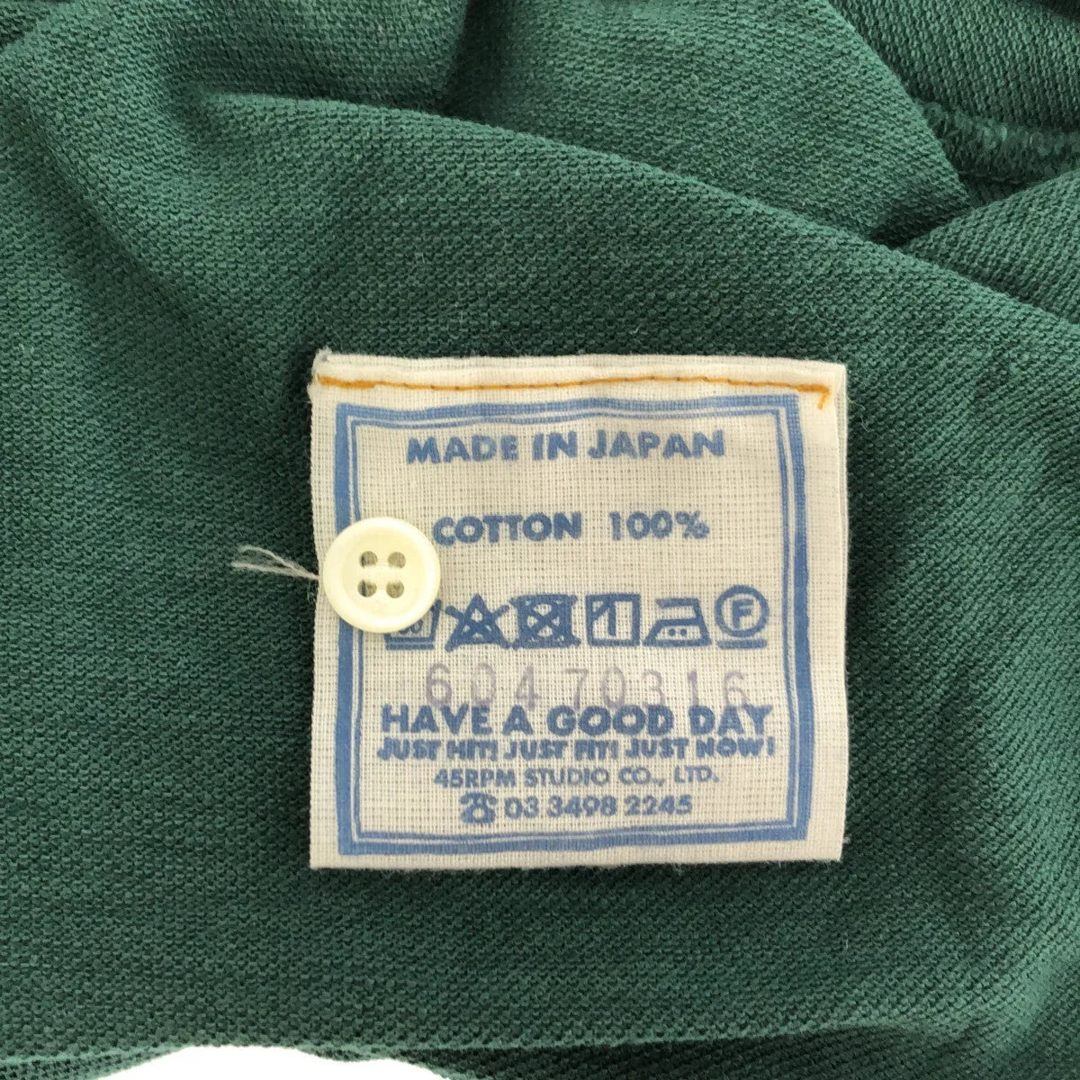 45r / フォーティファイブアール | スーピマカノコの908ローファーポロ | グリーン | レディース