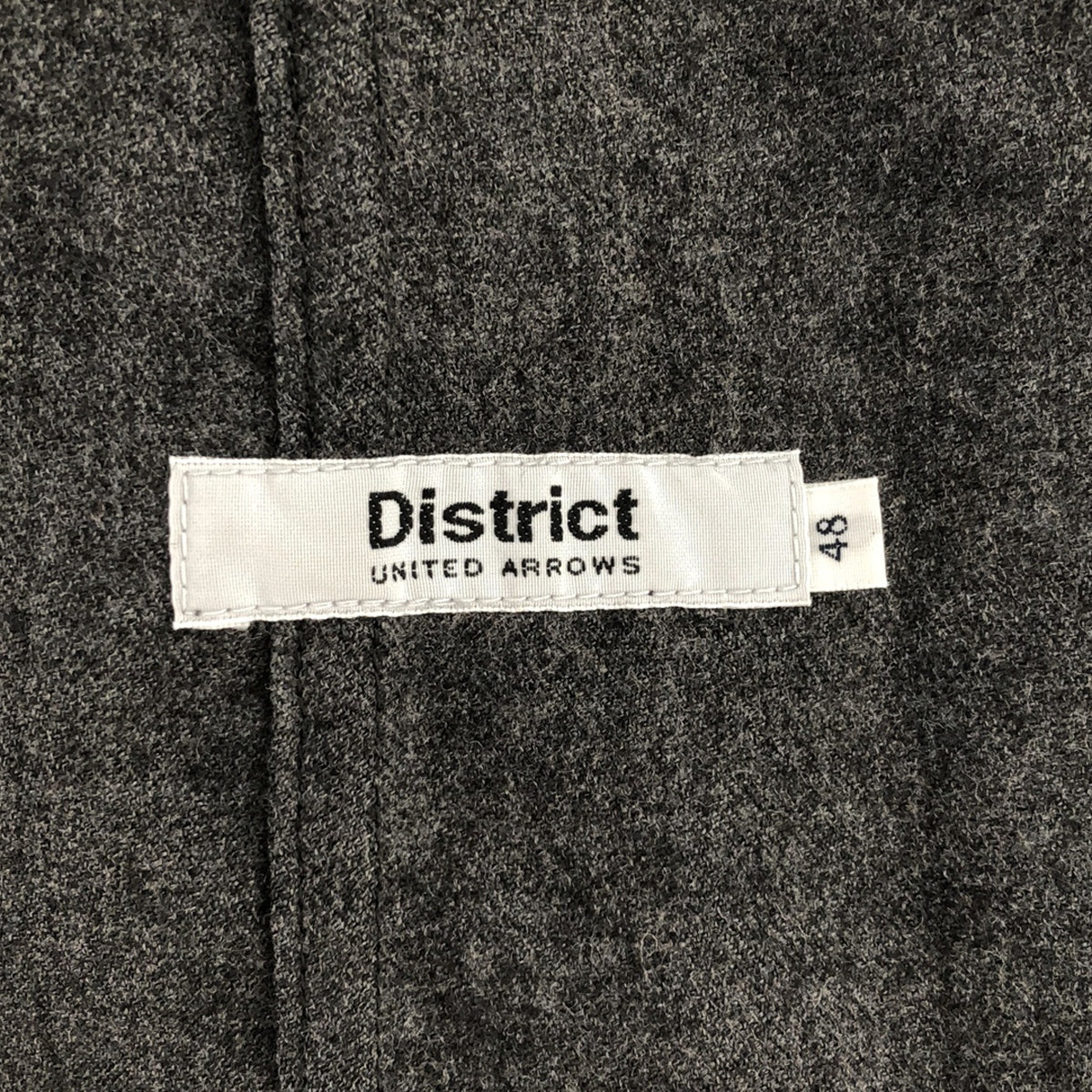 District UNITED ARROWS | Wool blazer jacket | 48 | Grey | Men's