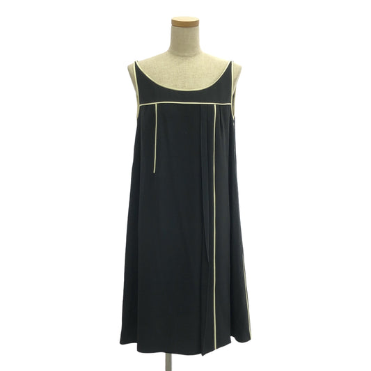 PRADA | Piping Line Side Zip Dress | 38S | Women's