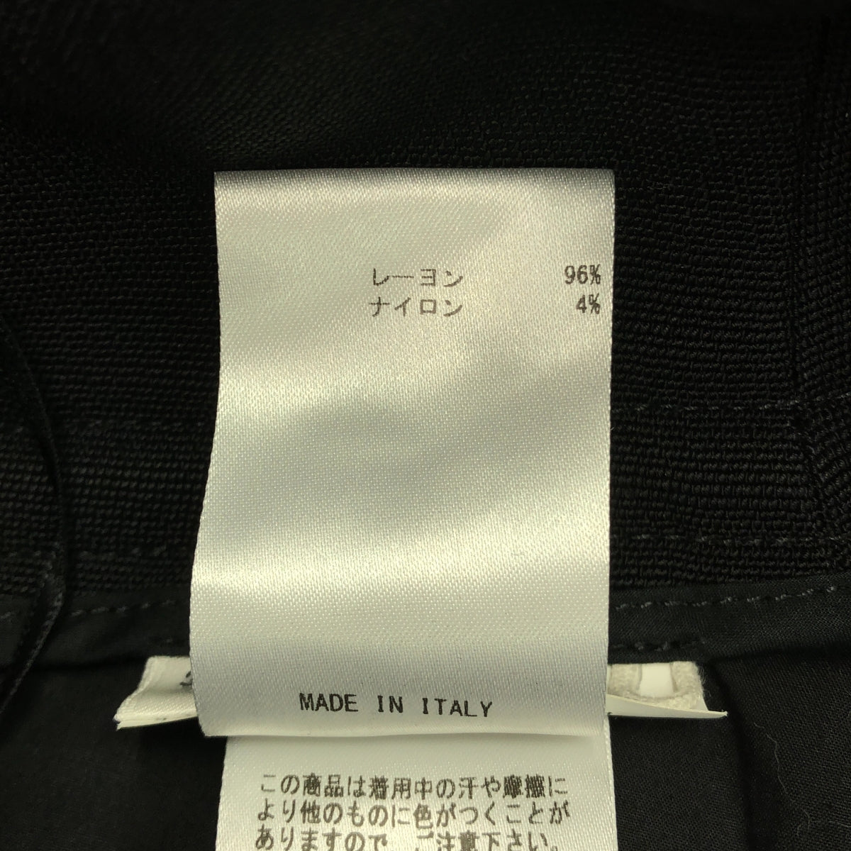 [狀況良好] JIL SANDER |寬褲 |尺寸 34 |黑色 |女性的