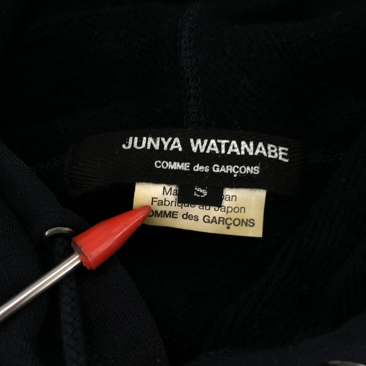 JUNYA WATANABE COMME des GARCONS / ジュンヤワタナベ | 2017AW | プリント プルオーバーパーカー | S | レディース