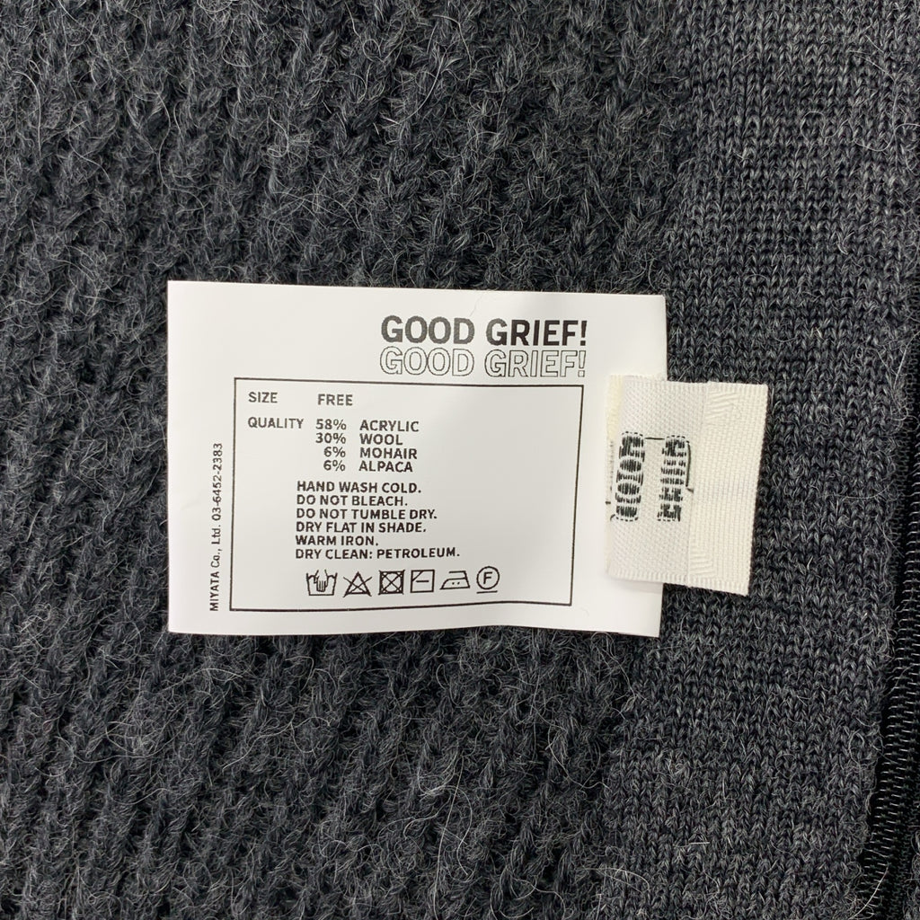GOOD GRIEF | 羊駝毛馬海毛側拉鍊開衩針織裙 | F碼 | 女款
