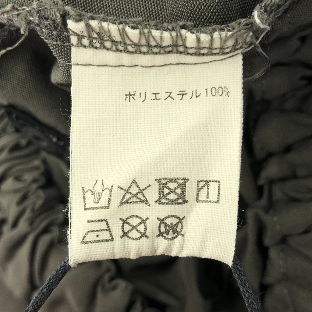 JUN MIKAMI / ジュンミカミ | ポリエステル ツイル ヴァリアブル パンツ | F | グレー | レディース