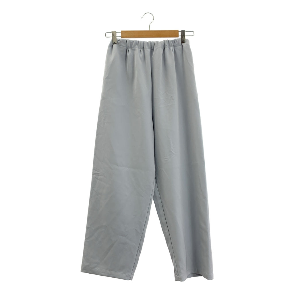 MEER. / 메어 | MAT SATIN RELAX PANTS 매트 새틴 릴렉스 팬츠 |
