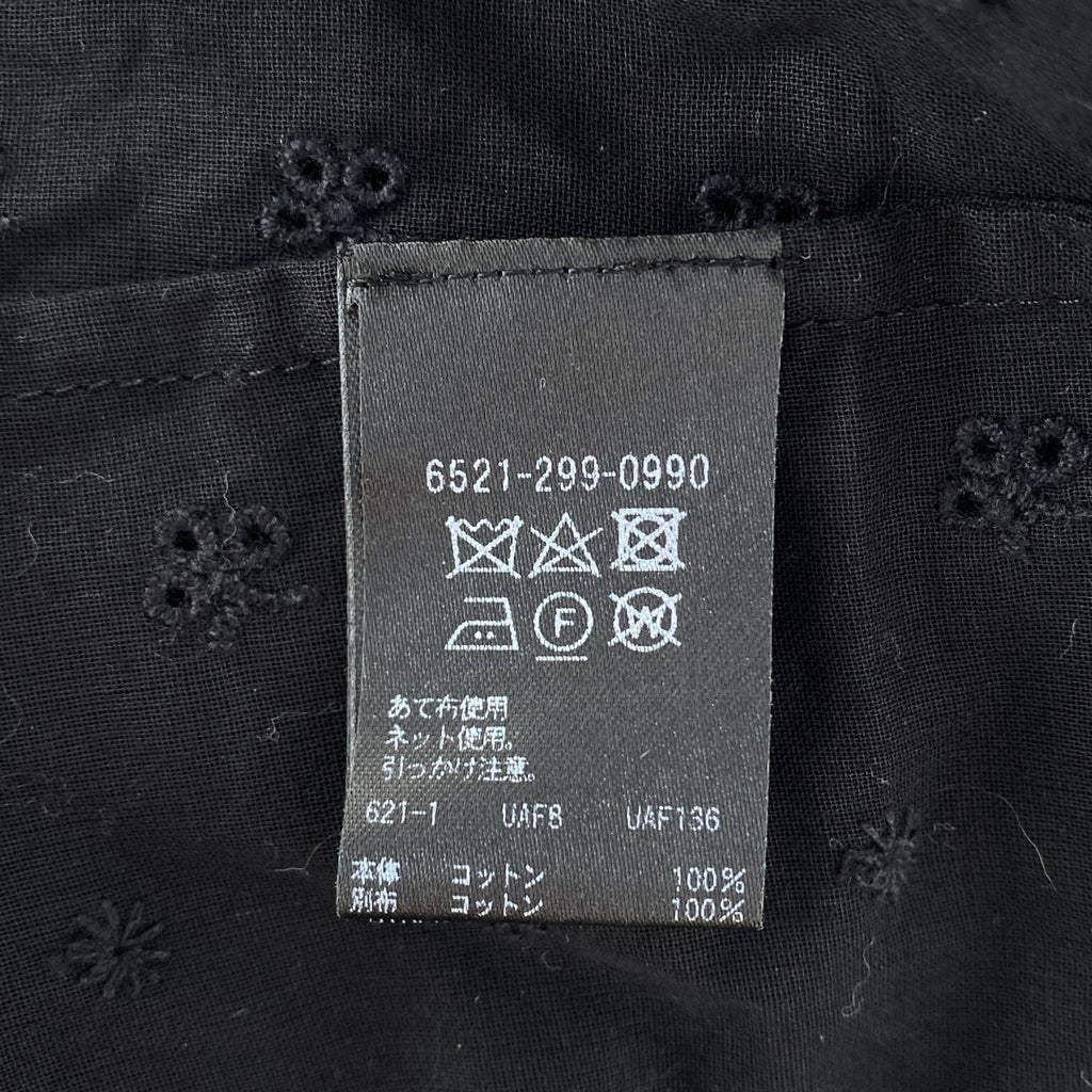 抽屜 | 棉質刺繡方領襯衫 | 36碼 | 女款