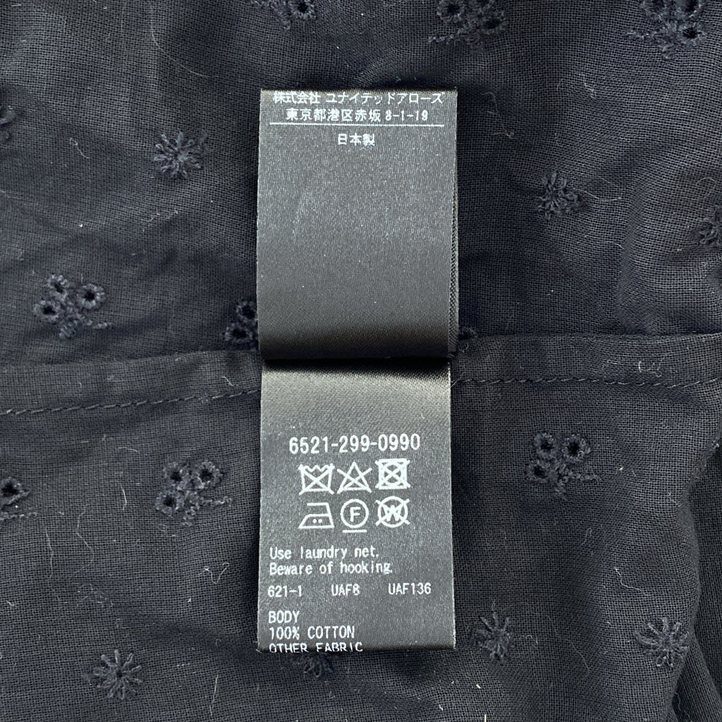 抽屜 | 棉質刺繡方領襯衫 | 36碼 | 女款