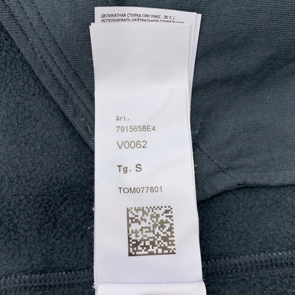 STONE ISLAND / ストーンアイランド | Hand Colouring Garment Dyed Cotton Pile Jacket / ガーメントダイ フーデッド ジャケット | S | ブルーグレー/ブラック | メンズ