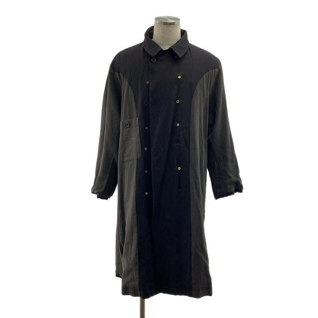 ARCHIVIO JMRibot / 아르키비오 제이엠 리봇 | 2020AW | Wool Trench Coat / TR15 / DH / 벨티드 트렌치 코트 | 46 | 남성