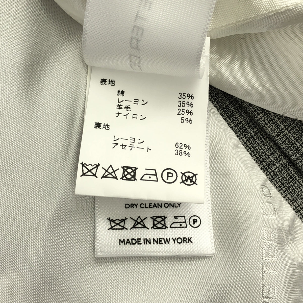 【美品】  Peter Do / ピーター ドゥ | 2020AW | コットン ウール Vネック ノースリーブ ワンピース | 36 | グレー | レディース