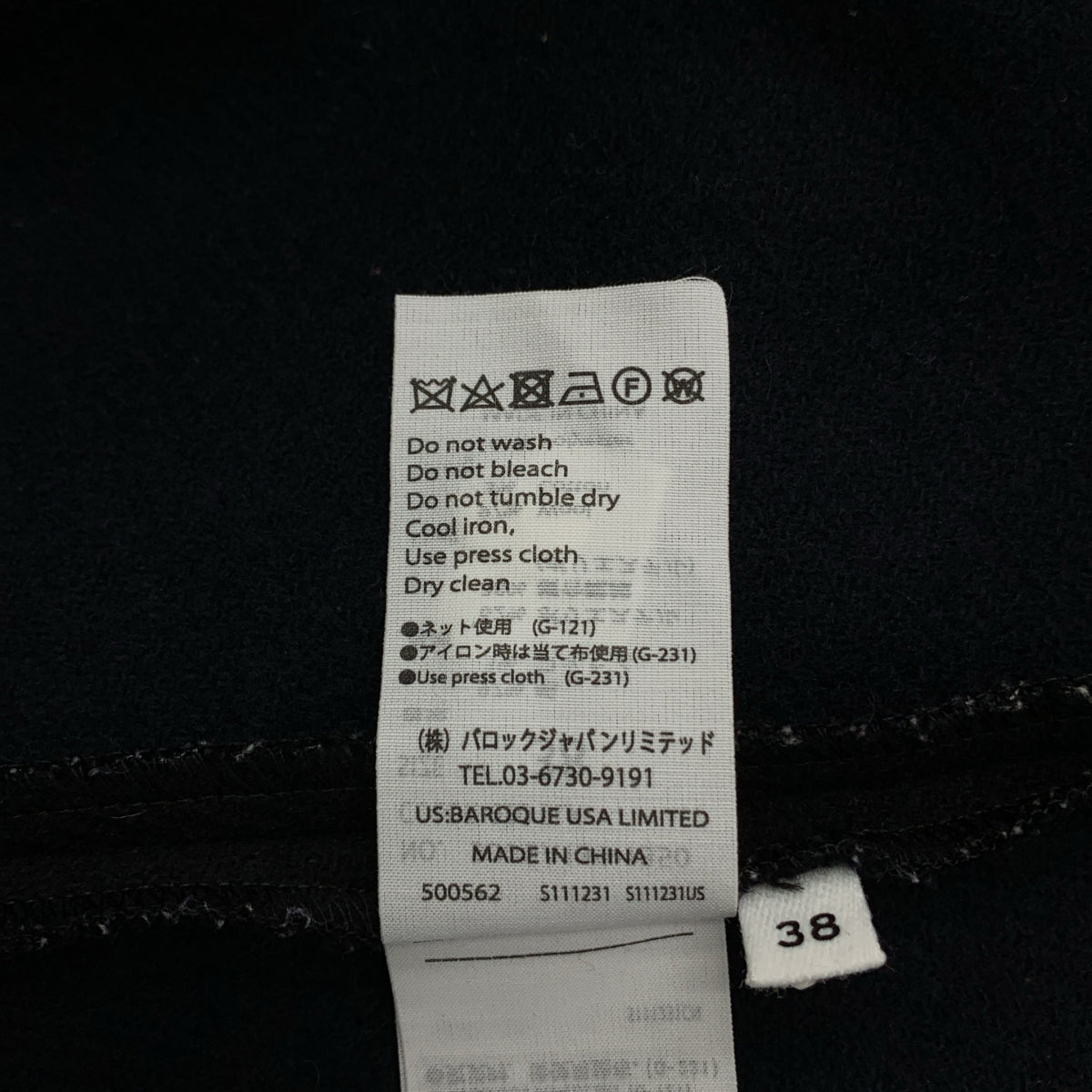 ENFOLD | 2023 秋冬 | 圓下擺大衣 / 羊毛圓下擺短大衣 | 38碼 | 黑色 | 女款