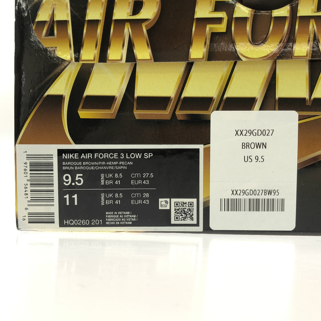 Nike | 2024秋冬 | ×NIGO AIR FORCE 3 LOW SP 巴洛克棕色和山核桃色 Nigo Air Force 3 低筒運動鞋 | 27.5 |棕色 / 米色 / 綠色 |男士