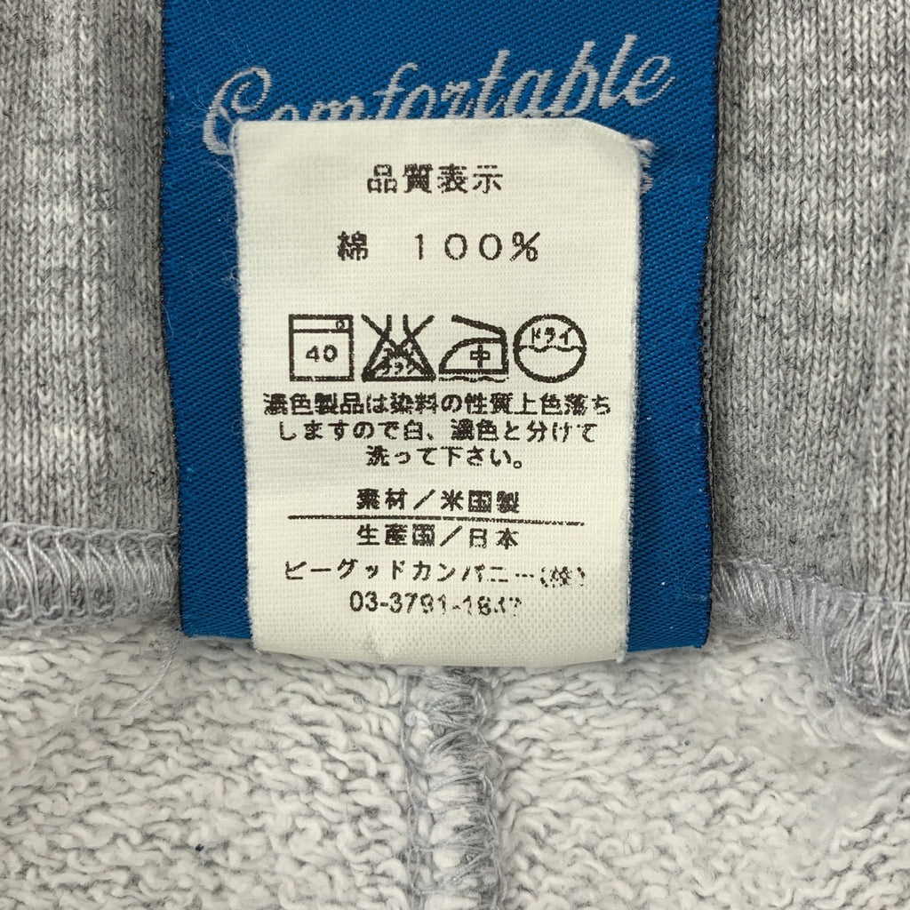 Good On | 抽繩舒適運動褲 | L碼 | 男款