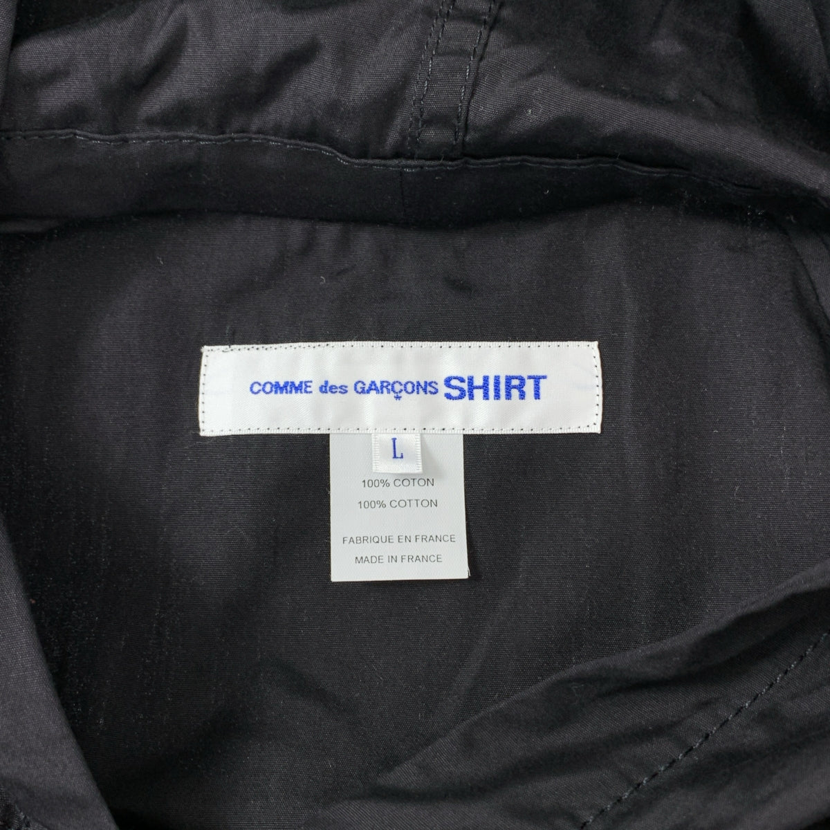 COMME des GARCONS SHIRT / 콤데 갤슨 셔츠 | 2022SS | cotton poplin plain / 포플린 프론트 포켓 아노락 후디 | L | 남성