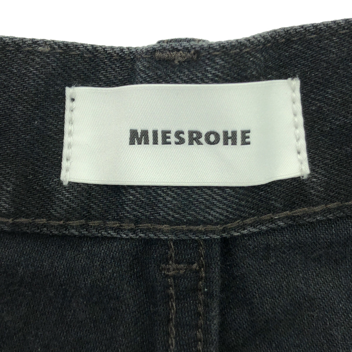 【新品】  MIESROHE / ミースロエ | ストレート デニムパンツ | 1 | ブラック | レディース