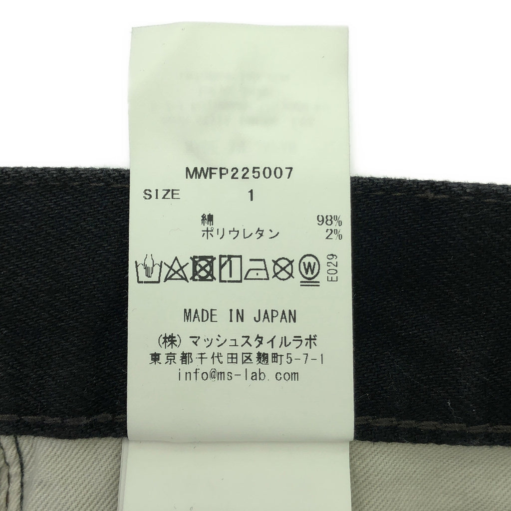 【新品】  MIESROHE / ミースロエ | ストレート デニムパンツ | 1 | ブラック | レディース