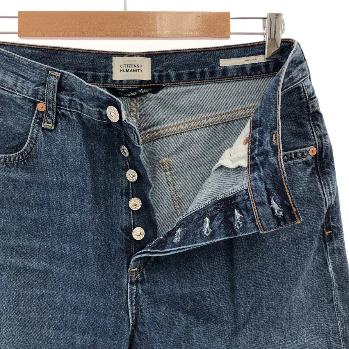 二級 | 2023SS |人類公民 FLAVIE 牛仔布 | 28 |靛藍 |女性的