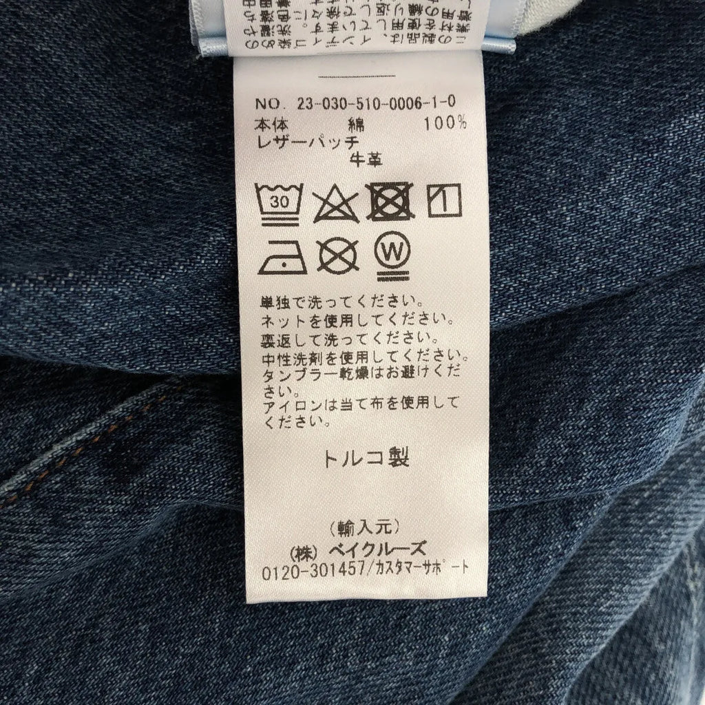 Deuxieme Classe / ドゥーズィエムクラス | 2023SS | CITIZENS OF HUMANITY FLAVIE デニム | 28 | インディゴ | レディース