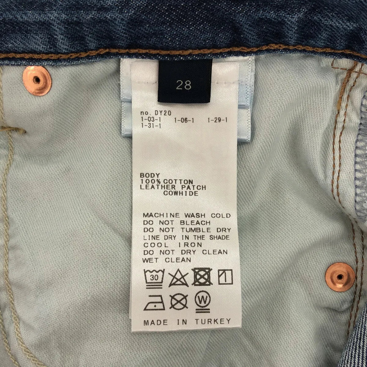 Deuxieme Classe / ドゥーズィエムクラス | 2023SS | CITIZENS OF HUMANITY FLAVIE デニム | 28 | インディゴ | レディース