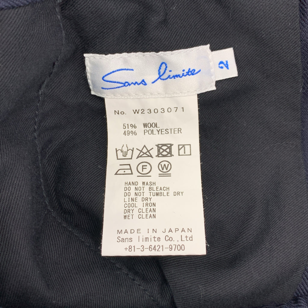 sans limite | 羊毛滌綸厚款斜紋布休閒褲 | 2 碼 | 男士