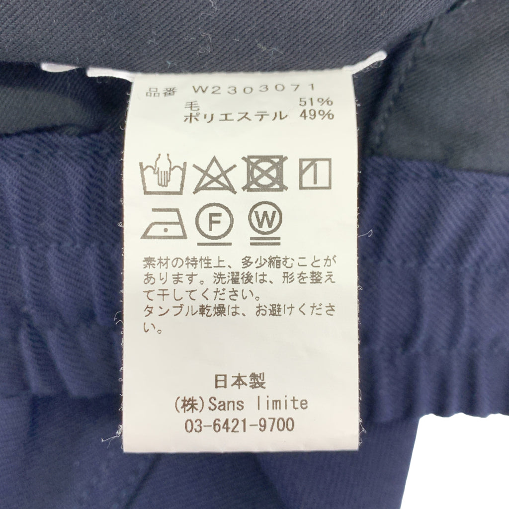 sans limite | 羊毛滌綸厚款斜紋布休閒褲 | 2 碼 | 男士