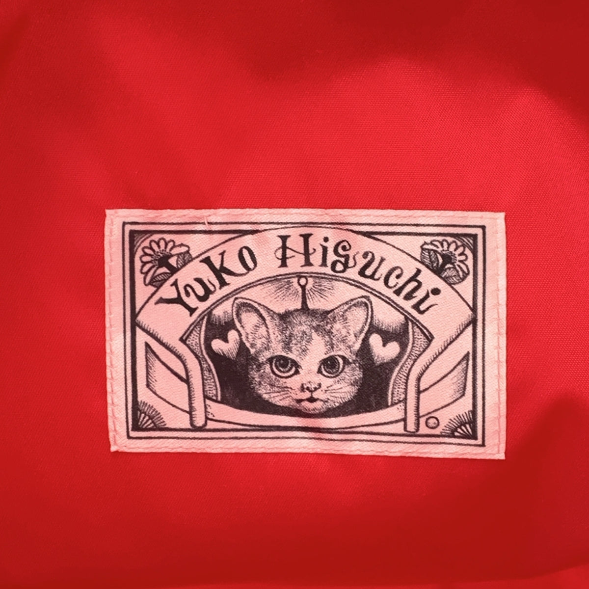 樋口優子 / 樋口優子 | Boris General Store / Hitotsume-chan 水桶手提包 |