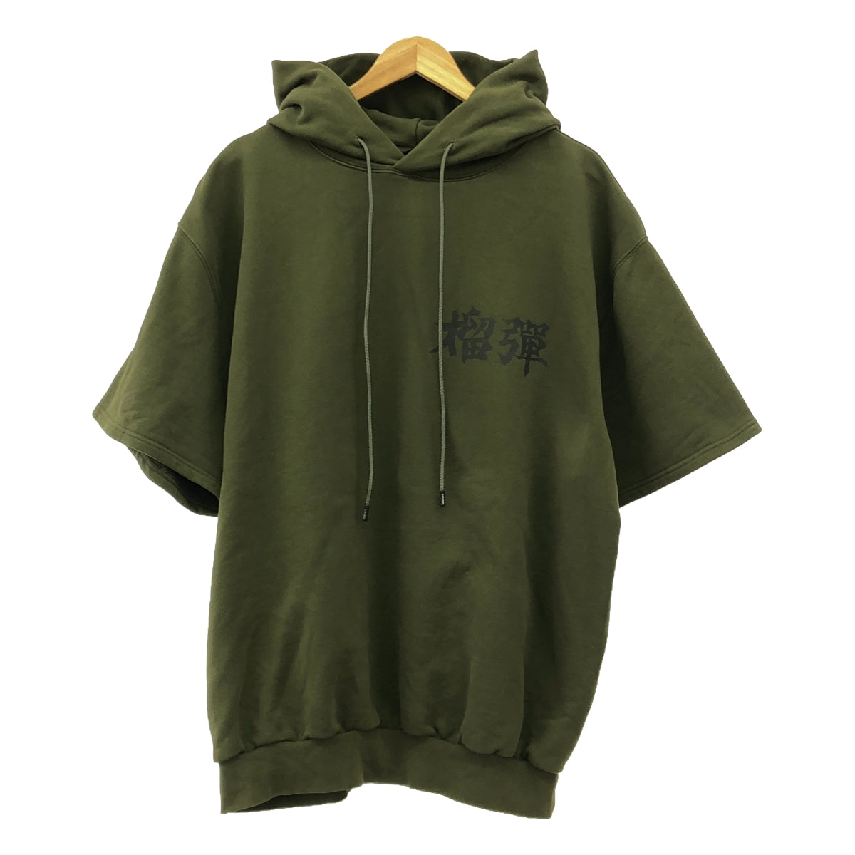 Lu'u Dan | Logo Print Short Sleeve Pullover Hoodie | L | Olive | Men's